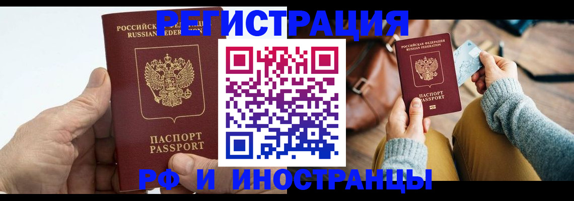 форма 3 в Куровском